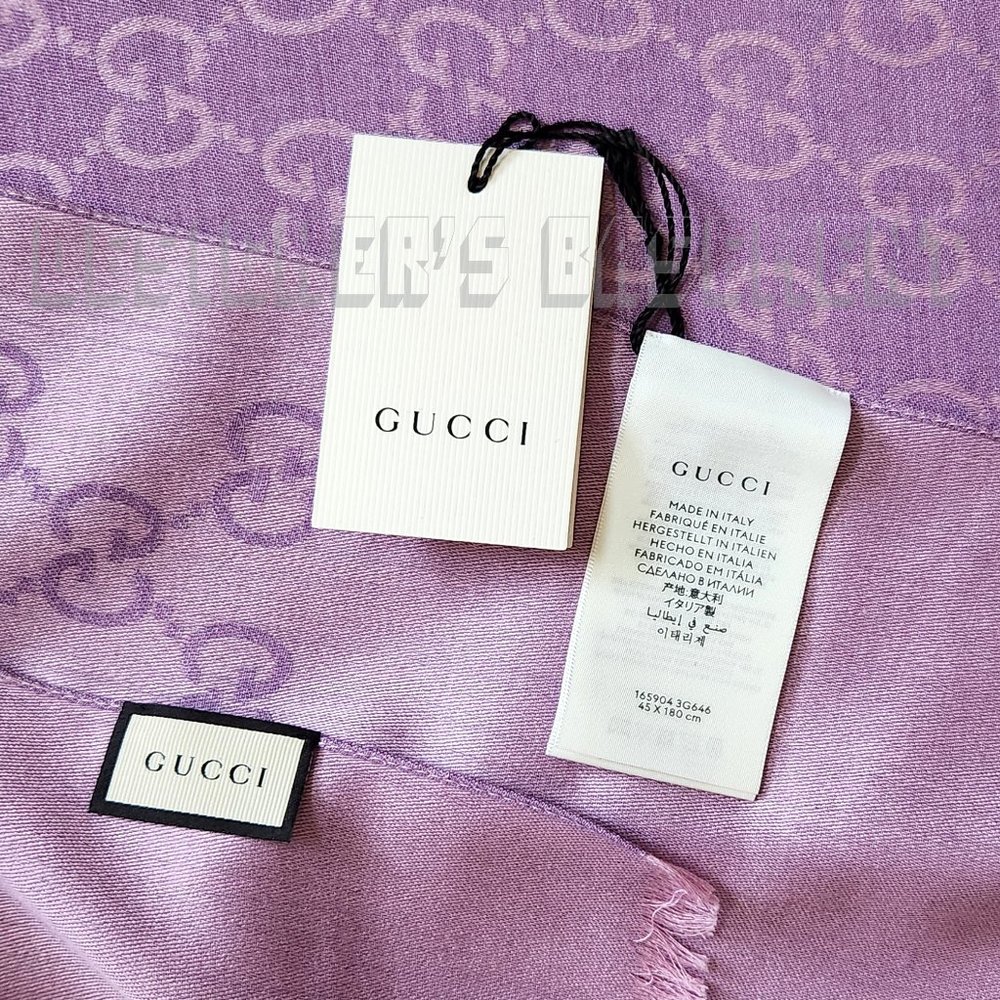 GUCCI Amethyst lilac & pink GGNAT wool & silk 18"x70" shawl Pashmina scarf NWT - Picture 5 of 9